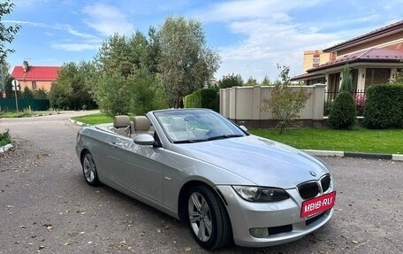 BMW 3 серия, 2007 год, 1 650 000 рублей, 11 фотография