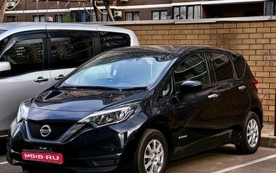 Nissan Note II рестайлинг, 2018 год, 1 300 000 рублей, 1 фотография