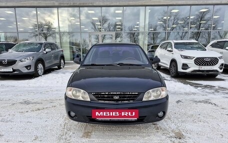 KIA Spectra II (LD), 2007 год, 330 000 рублей, 2 фотография