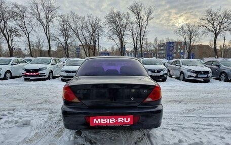 KIA Spectra II (LD), 2007 год, 330 000 рублей, 6 фотография