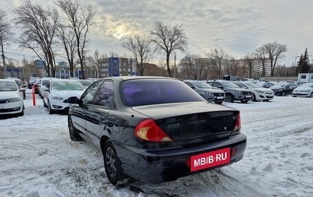 KIA Spectra II (LD), 2007 год, 330 000 рублей, 7 фотография