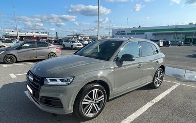 Audi Q5, 2020 год, 4 200 000 рублей, 1 фотография