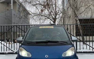 Smart Fortwo III, 2007 год, 540 000 рублей, 1 фотография