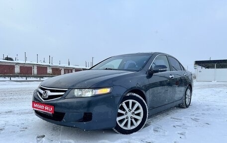 Honda Accord VIII рестайлинг, 2007 год, 930 000 рублей, 1 фотография