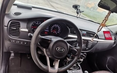 KIA Rio IV, 2018 год, 700 000 рублей, 1 фотография