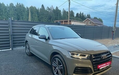 Audi Q5, 2020 год, 4 200 000 рублей, 5 фотография