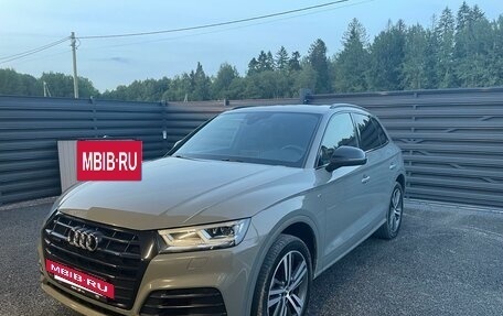 Audi Q5, 2020 год, 4 200 000 рублей, 6 фотография