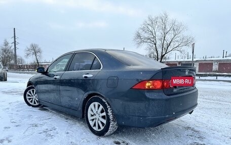 Honda Accord VIII рестайлинг, 2007 год, 930 000 рублей, 4 фотография