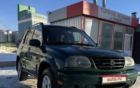 Suzuki Grand Vitara, 2004 год, 920 000 рублей, 2 фотография