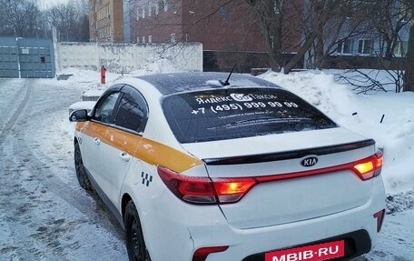 KIA Rio IV, 2018 год, 700 000 рублей, 3 фотография