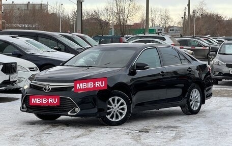 Toyota Camry, 2015 год, 1 999 000 рублей, 9 фотография