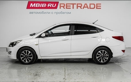 Hyundai Solaris II рестайлинг, 2015 год, 645 000 рублей, 8 фотография