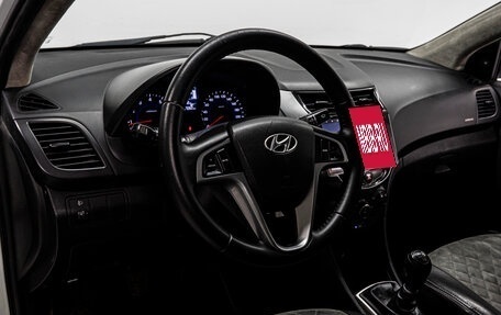 Hyundai Solaris II рестайлинг, 2015 год, 645 000 рублей, 13 фотография