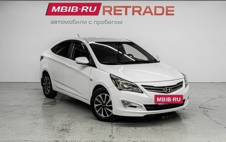 Hyundai Solaris II рестайлинг, 2015 год, 645 000 рублей, 3 фотография