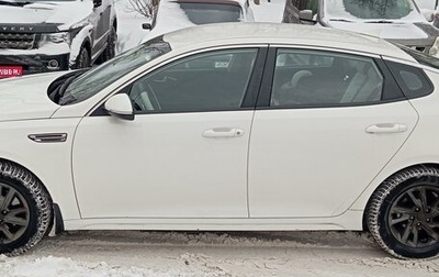 KIA Optima IV, 2019 год, 1 900 000 рублей, 1 фотография