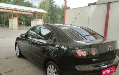 Mazda 3, 2006 год, 430 000 рублей, 1 фотография