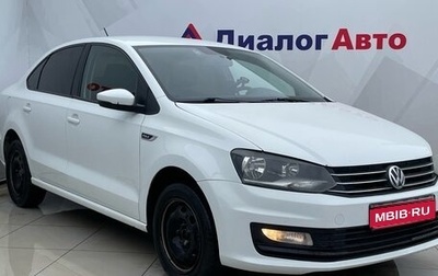 Volkswagen Polo VI (EU Market), 2015 год, 1 фотография