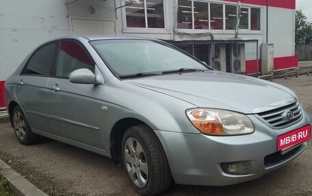 KIA Cerato I, 2007 год, 650 000 рублей, 2 фотография