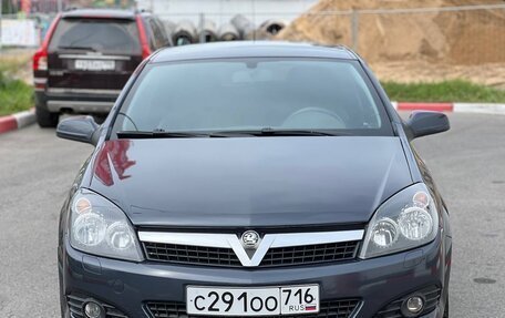 Opel Astra H, 2008 год, 525 000 рублей, 3 фотография