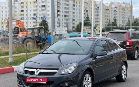 Opel Astra H, 2008 год, 525 000 рублей, 2 фотография