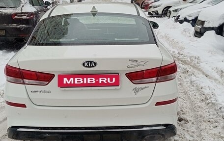 KIA Optima IV, 2019 год, 1 900 000 рублей, 2 фотография