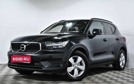 Volvo XC40 I, 2019 год, 2 812 000 рублей, 2 фотография