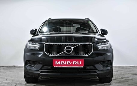 Volvo XC40 I, 2019 год, 2 812 000 рублей, 3 фотография