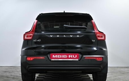 Volvo XC40 I, 2019 год, 2 812 000 рублей, 6 фотография