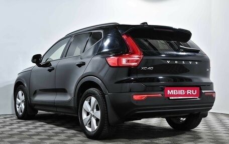 Volvo XC40 I, 2019 год, 2 812 000 рублей, 7 фотография