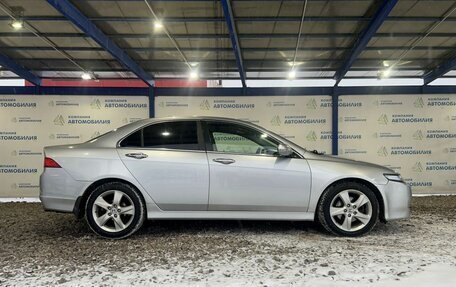 Honda Accord VII рестайлинг, 2007 год, 999 000 рублей, 6 фотография