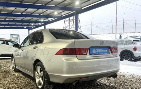 Honda Accord VII рестайлинг, 2007 год, 999 000 рублей, 3 фотография