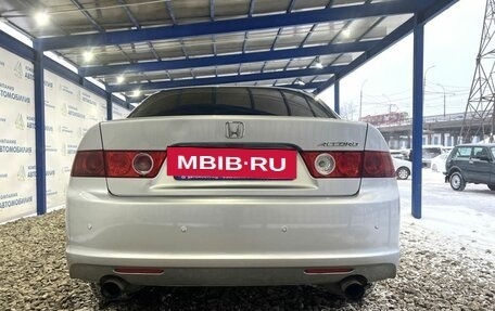 Honda Accord VII рестайлинг, 2007 год, 999 000 рублей, 4 фотография