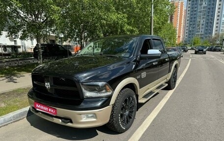 Dodge RAM IV, 2011 год, 3 500 000 рублей, 3 фотография