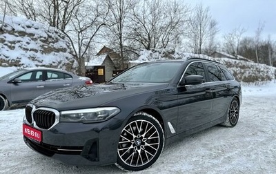 BMW 5 серия, 2020 год, 3 600 000 рублей, 1 фотография