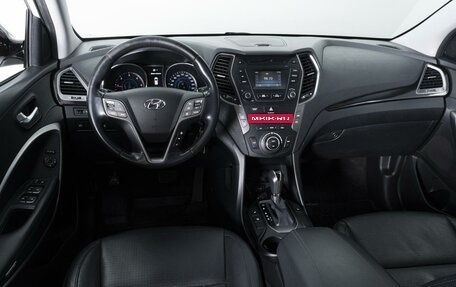 Hyundai Santa Fe III рестайлинг, 2013 год, 2 059 000 рублей, 6 фотография