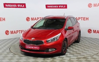 KIA cee'd III, 2013 год, 1 245 000 рублей, 1 фотография