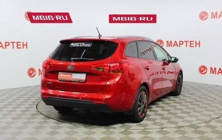 KIA cee'd III, 2013 год, 1 245 000 рублей, 5 фотография