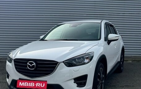 Mazda CX-5 II, 2017 год, 2 550 000 рублей, 2 фотография