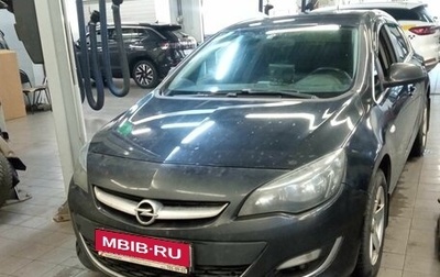 Opel Astra J, 2013 год, 762 000 рублей, 1 фотография