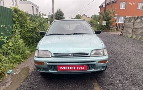 Daihatsu Charade IV, 1993 год, 180 000 рублей, 1 фотография