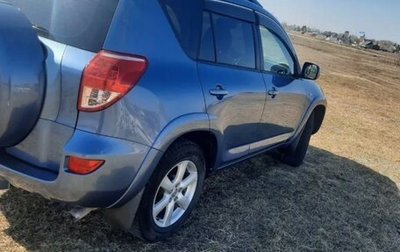 Toyota RAV4, 2008 год, 1 650 000 рублей, 1 фотография