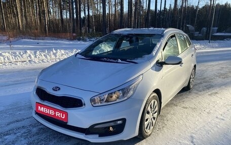 KIA cee'd III, 2018 год, 1 650 000 рублей, 1 фотография