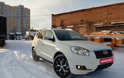 Geely Emgrand X7 I, 2014 год, 679 000 рублей, 1 фотография