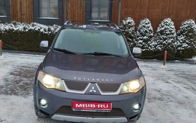 Mitsubishi Outlander III рестайлинг 3, 2007 год, 1 215 000 рублей, 1 фотография