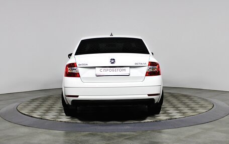 Skoda Octavia, 2019 год, 1 597 000 рублей, 5 фотография