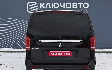 Mercedes-Benz V-Класс, 2014 год, 3 990 000 рублей, 4 фотография