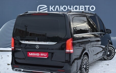 Mercedes-Benz V-Класс, 2014 год, 3 990 000 рублей, 2 фотография