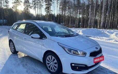 KIA cee'd III, 2018 год, 1 650 000 рублей, 7 фотография