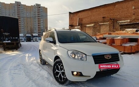 Geely Emgrand X7 I, 2014 год, 679 000 рублей, 22 фотография