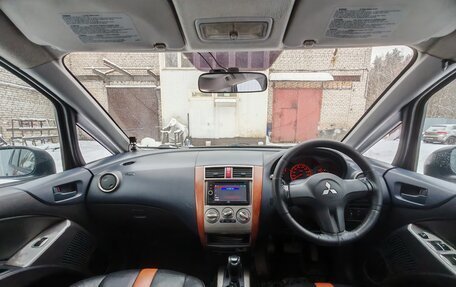 Mitsubishi Colt VI рестайлинг, 2004 год, 500 000 рублей, 2 фотография